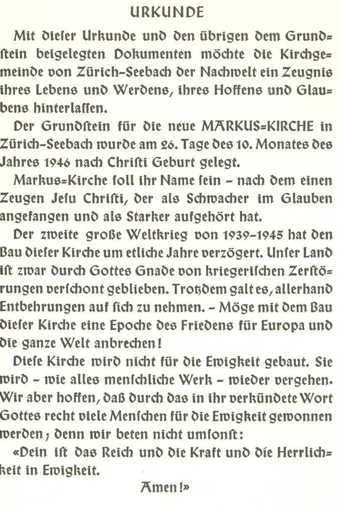 Urkunde